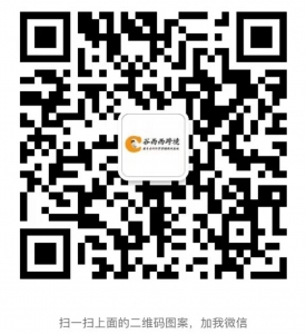 LinkedIn 领英账号购买