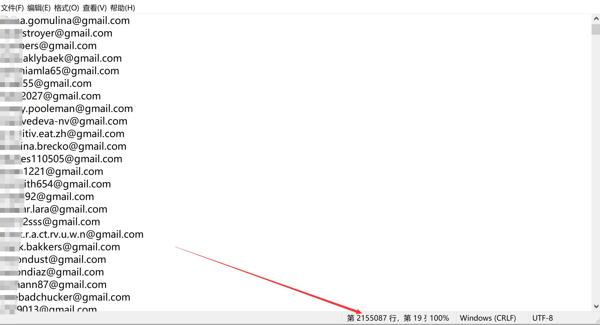 215万美国Gmail邮箱数据列表
