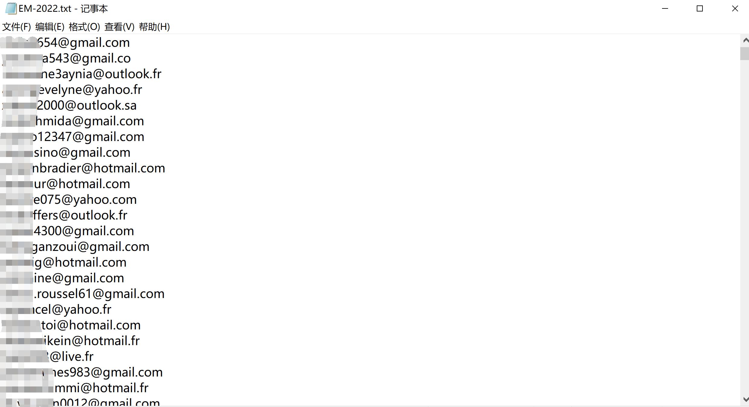 70万国外游戏玩家邮箱列表